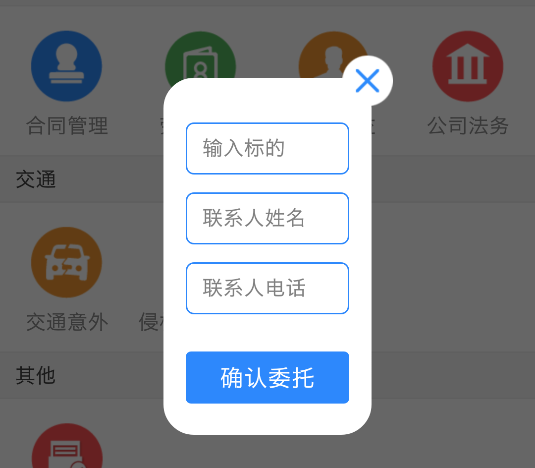 这里写图片描写叙述