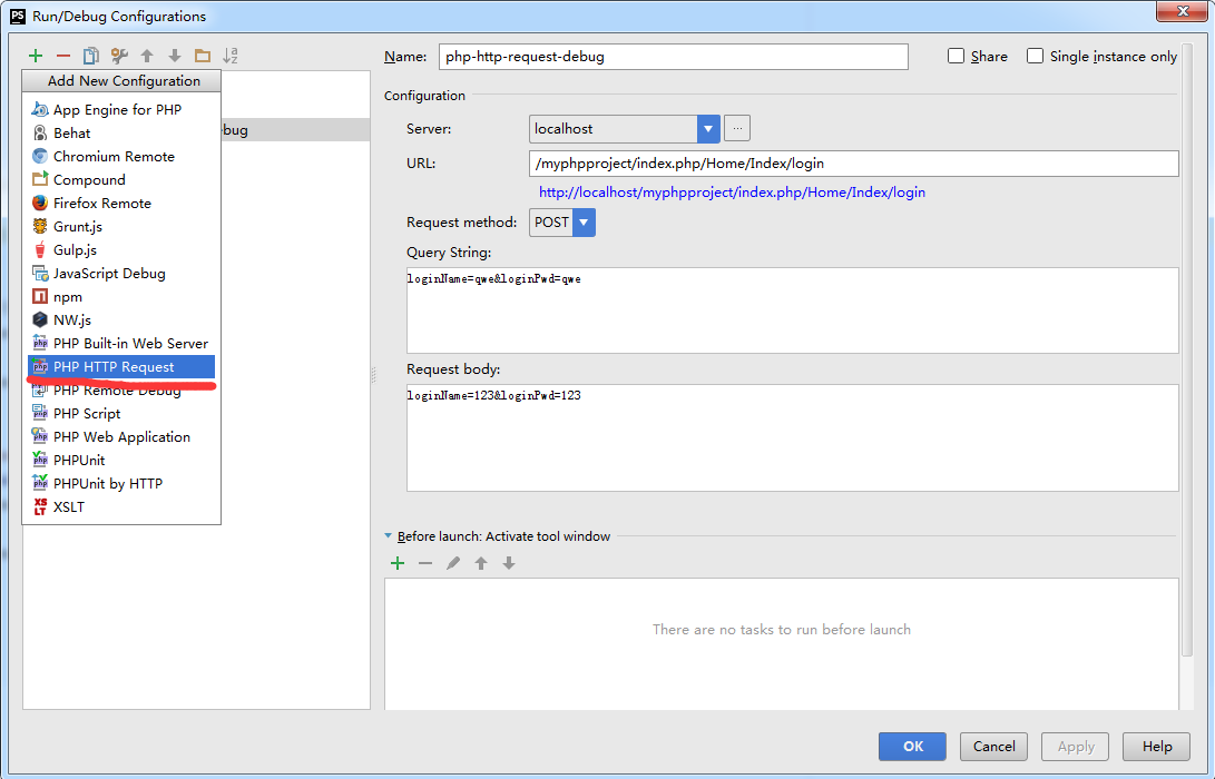 在phpstorm的调试里选择php http request