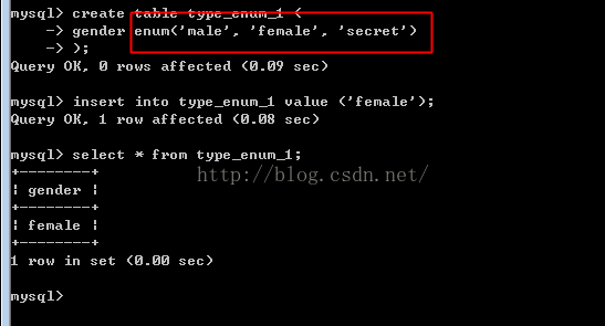 MySQL中枚举类型有哪些实际应用和限制？  第1张