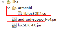 Android定位当前城市的实现