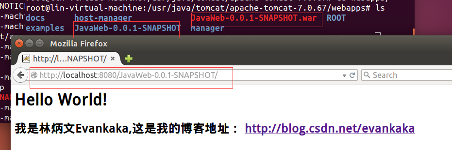 Jenkins配置与使用