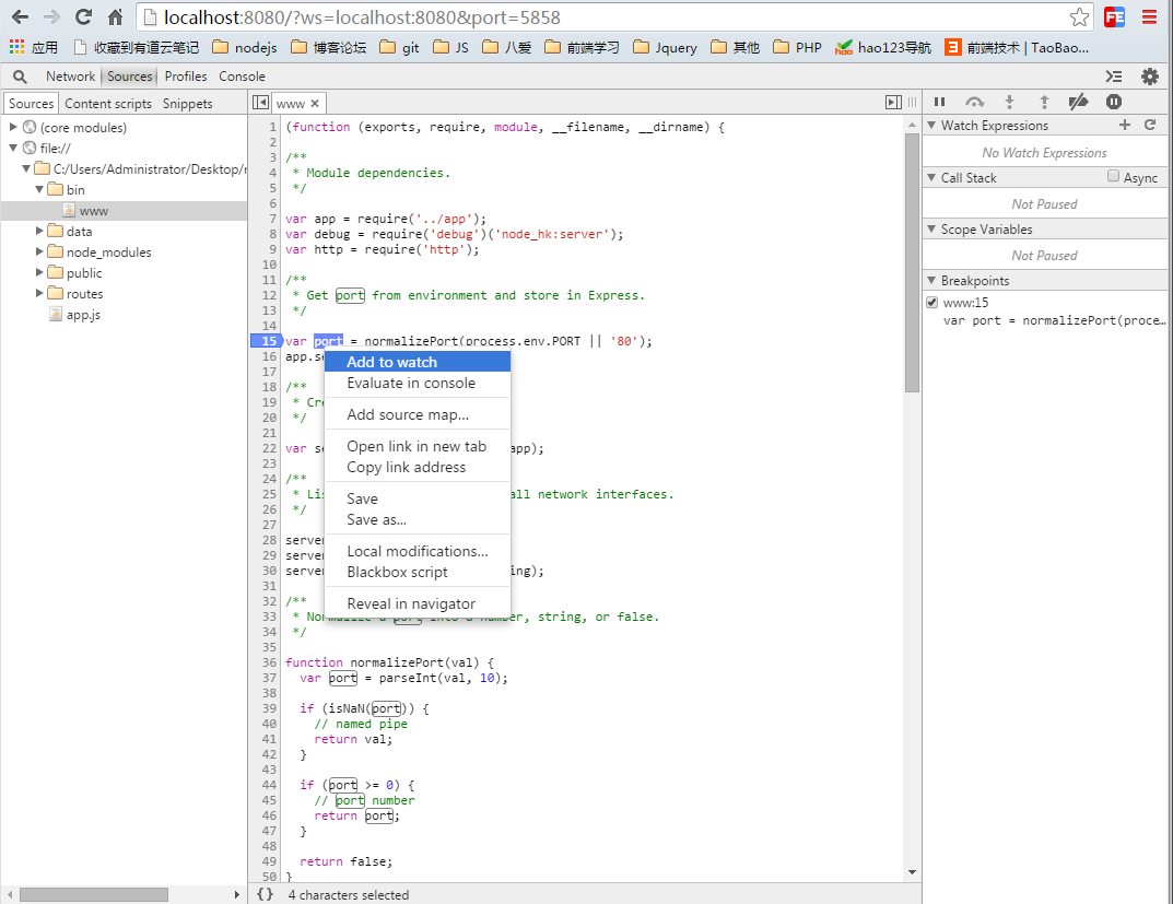 这里写图片描述
