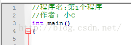 图3-2B