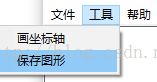 图3-1-5