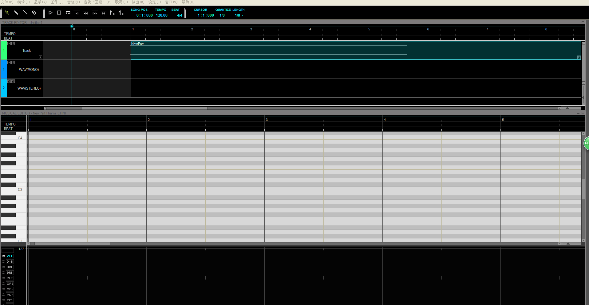 浅谈vocaloid3基础操作