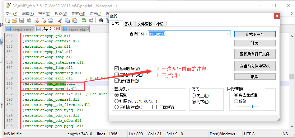 这里写图片描述