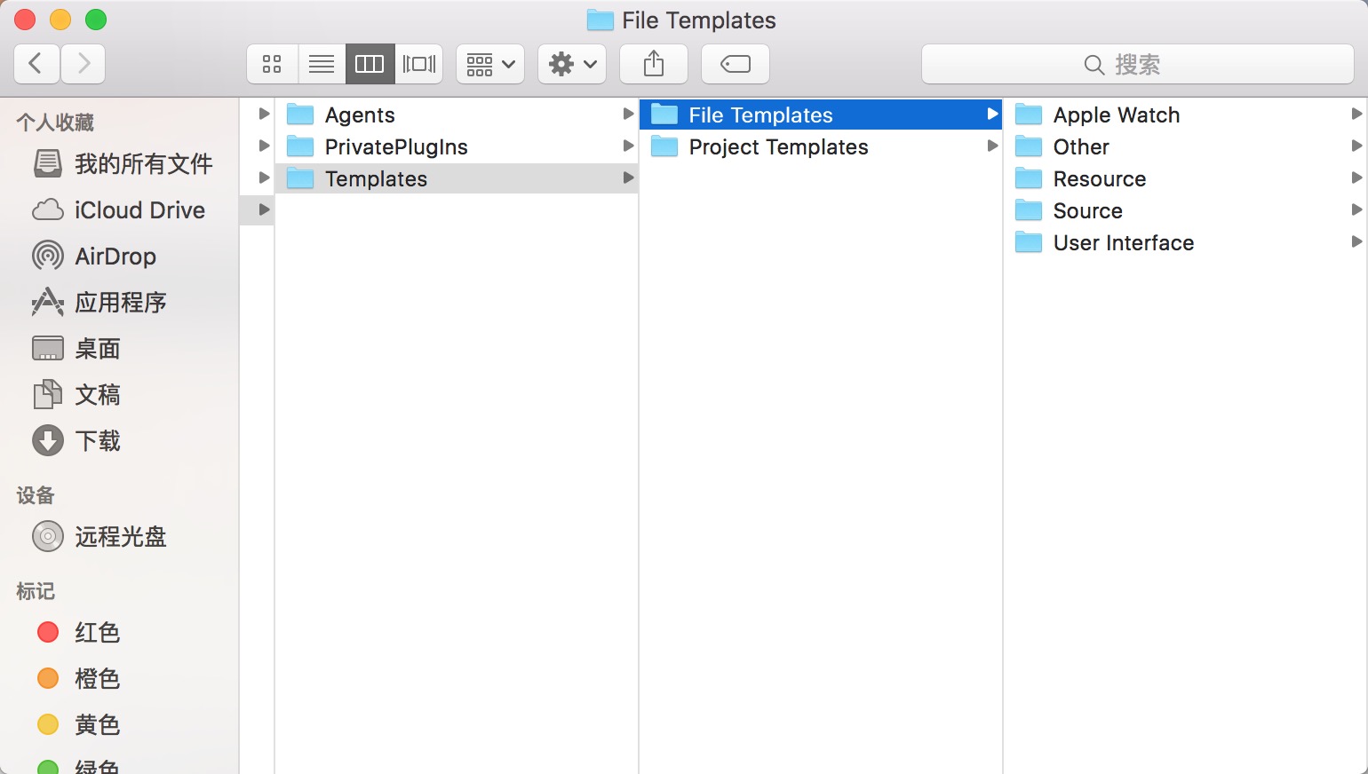 File Templates下面有四个文件夹