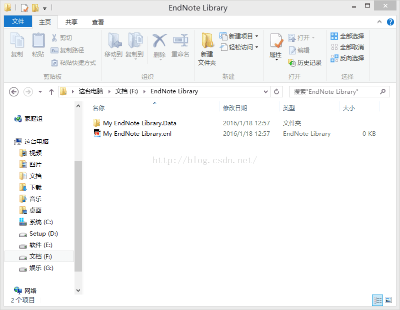 EndNote X7如何在论文中嵌入中文定格式要求的参考文献