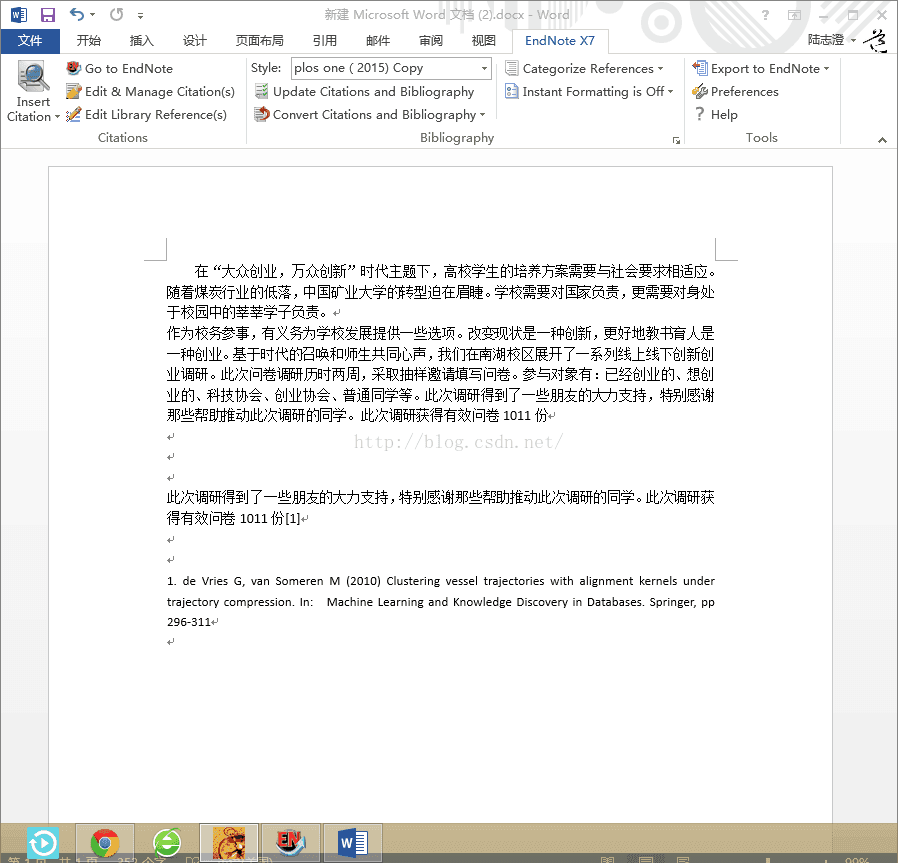 EndNote X7如何在论文中嵌入中文格式要求的参考文献