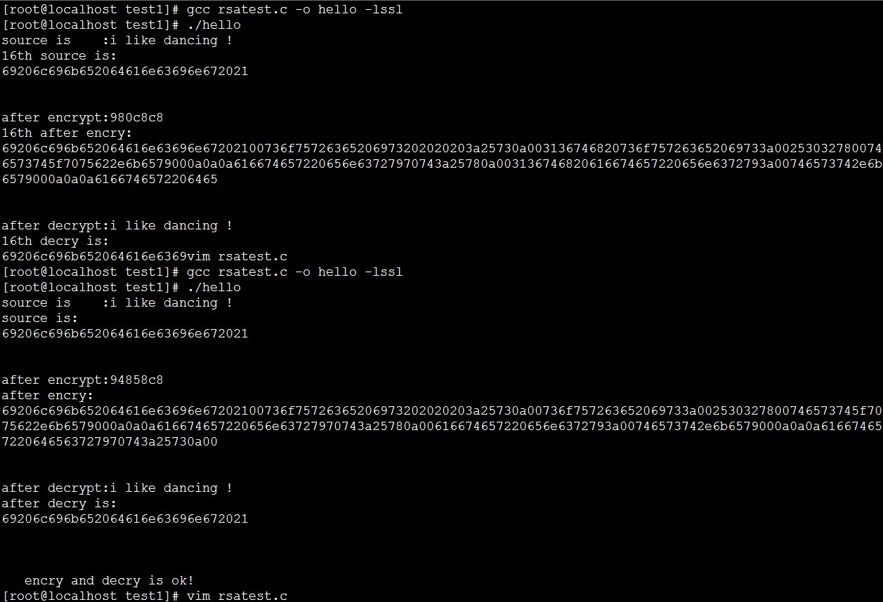 Linux下编译rsatest.c