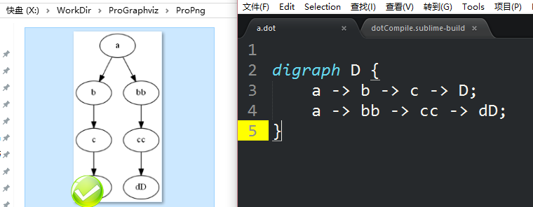 常用的画流程图/时序图工具简介