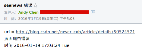 blog.csdn.net/never_cxb