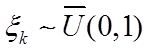 标准正态分布的分布函数服从均匀分布_python 正态分布