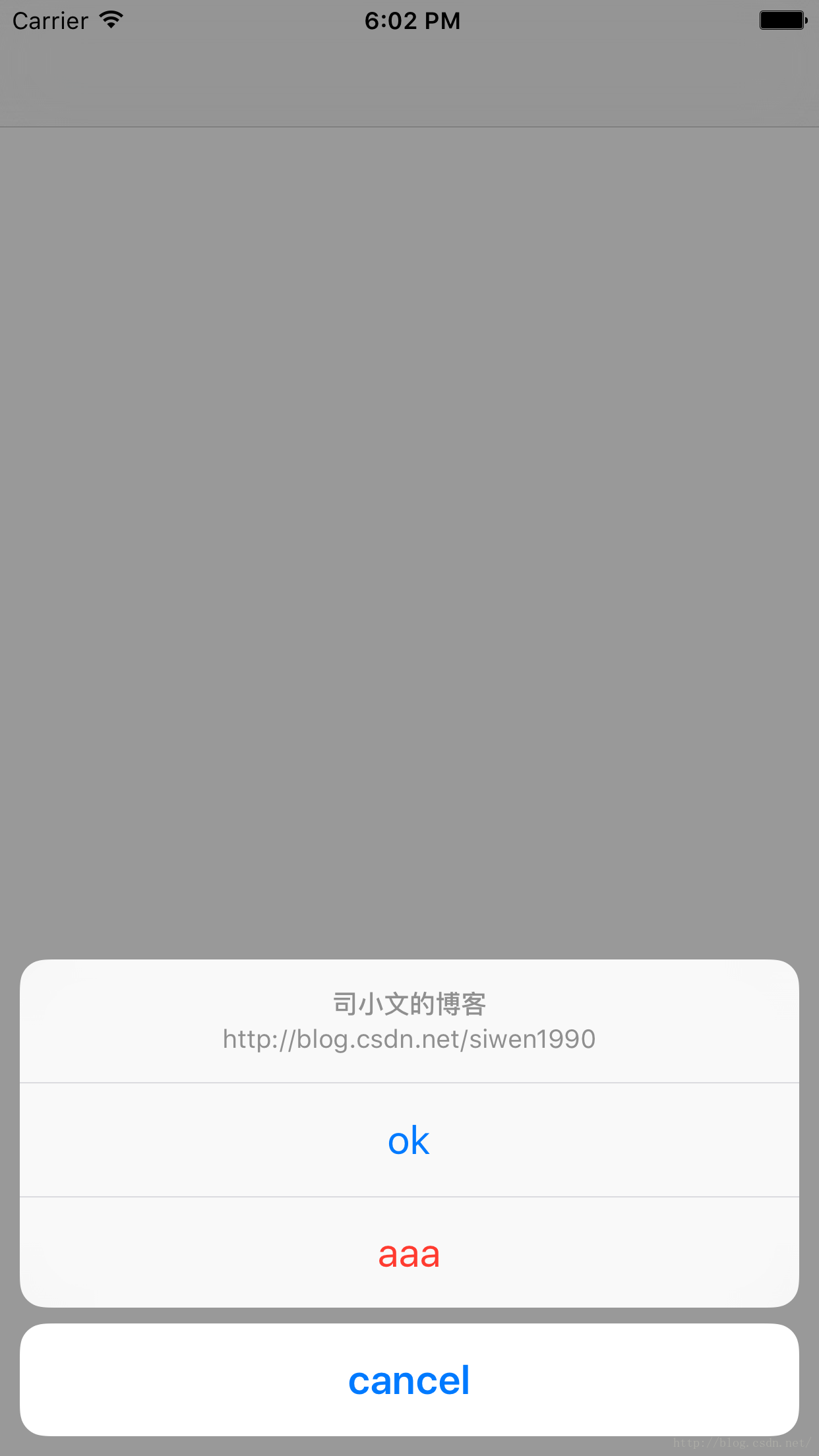 UIAlertController的使用(ios9.0后代替UIAlertView与UIActionSheet)