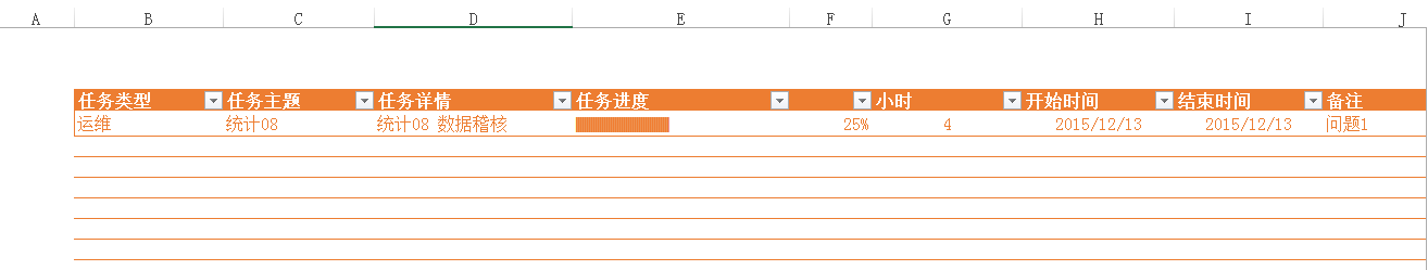 python excel神器xlwings