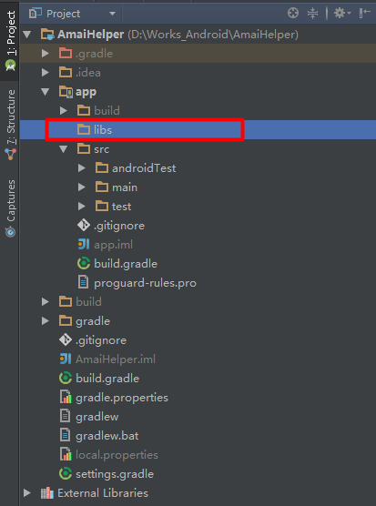 Micro-channel integration