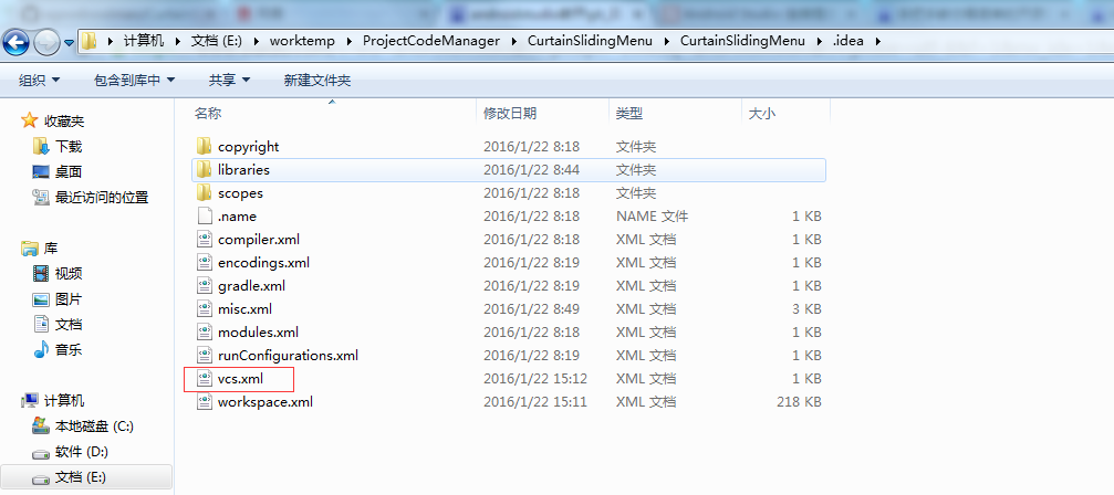 这里写图片描述