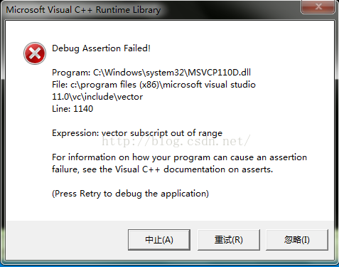 
			
				关于vector的vector<vector<int>>的使用问题			