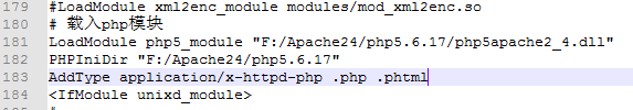 载入PHP模块
