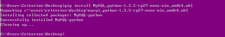 安装python对mysql接口程序