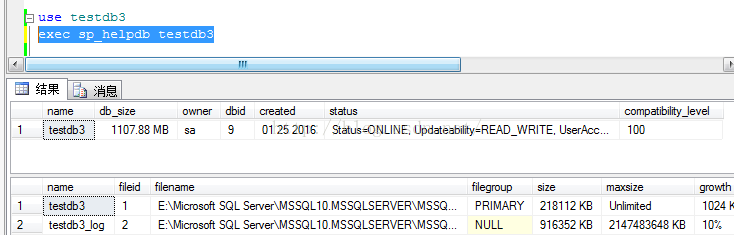 
			
				SQLServer 统计数据量			