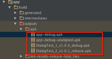 Android Studio 打包apk，自动追加版本号和版本名称