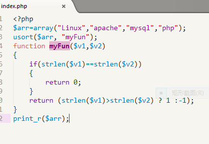 
			
				[总结]PHP数组			
