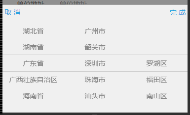 这里写图片描写叙述