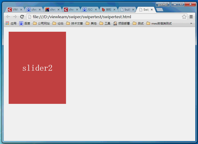 这里写图片描写叙述