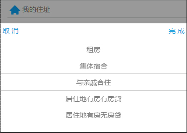 这里写图片描写叙述
