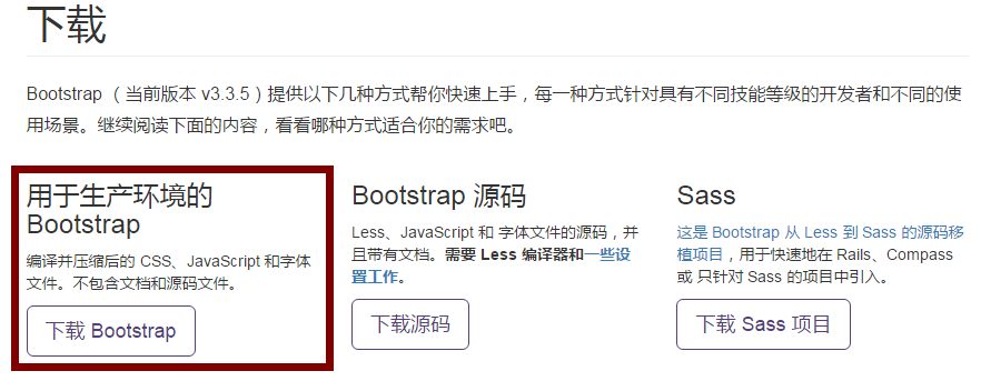 这里写图片描写叙述