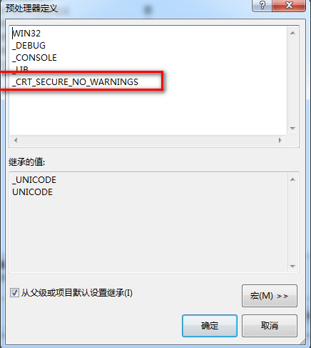 error C4996: 'fopen': This function or variable may be unsafe. Consider using fopen_s instead. To d