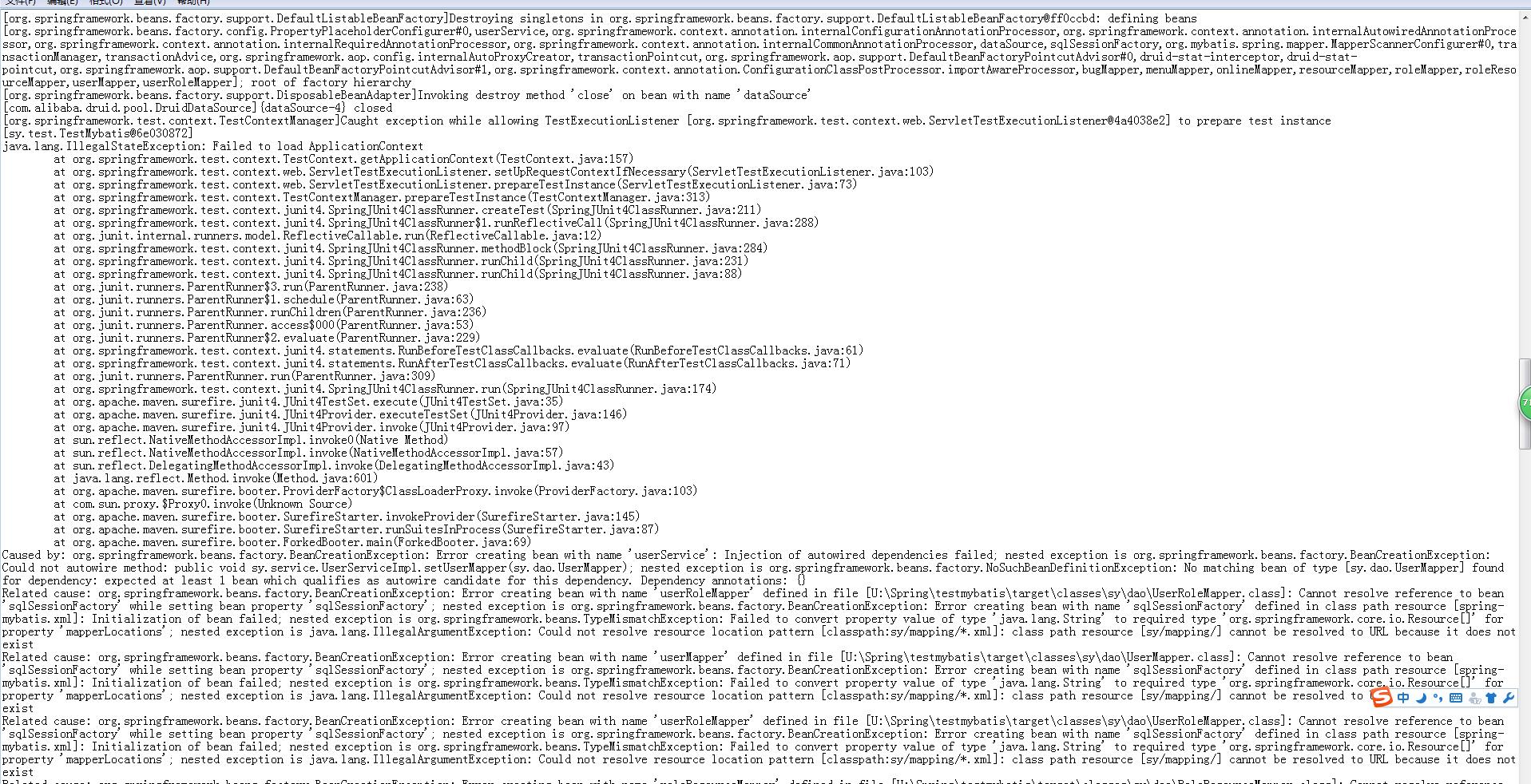 这里写图片描述