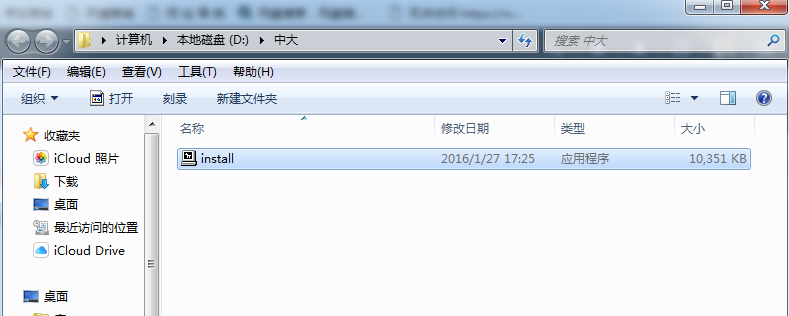 这里写图片描述
