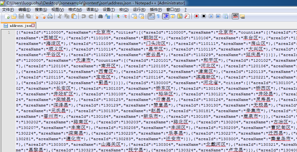 这里写图片描写叙述