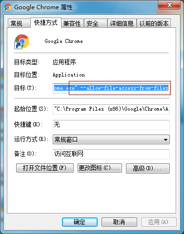 这里写图片描写叙述