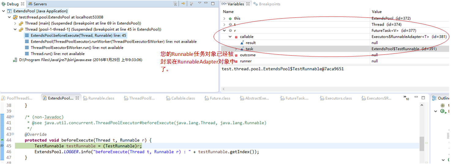 Java多线程之ThreadPoolExecutor关于参数队列详解（三）