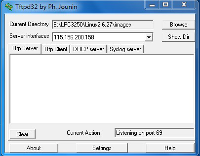 tftp32.exe运行界面