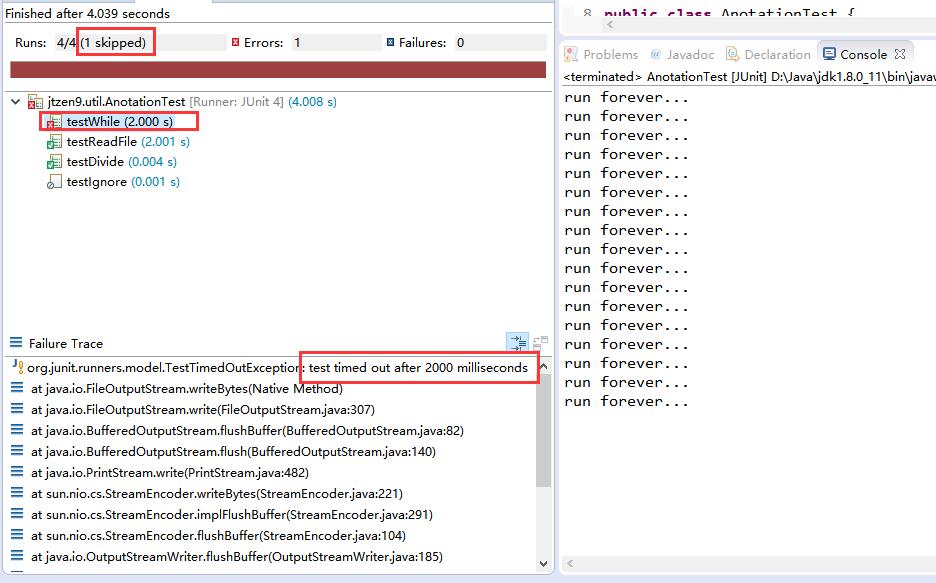 Java单元测试工具：JUnit4——JUnit详解之运行流程及常用注解