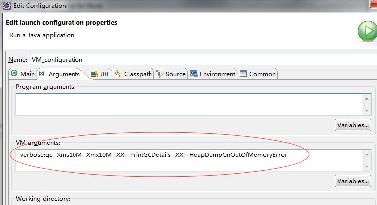 Eclipse配置VM参数