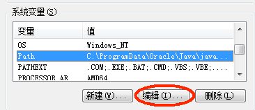 Windows上安裝MySQL