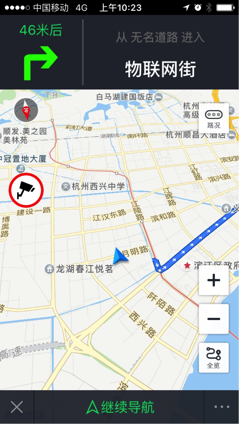 这里写图片描述