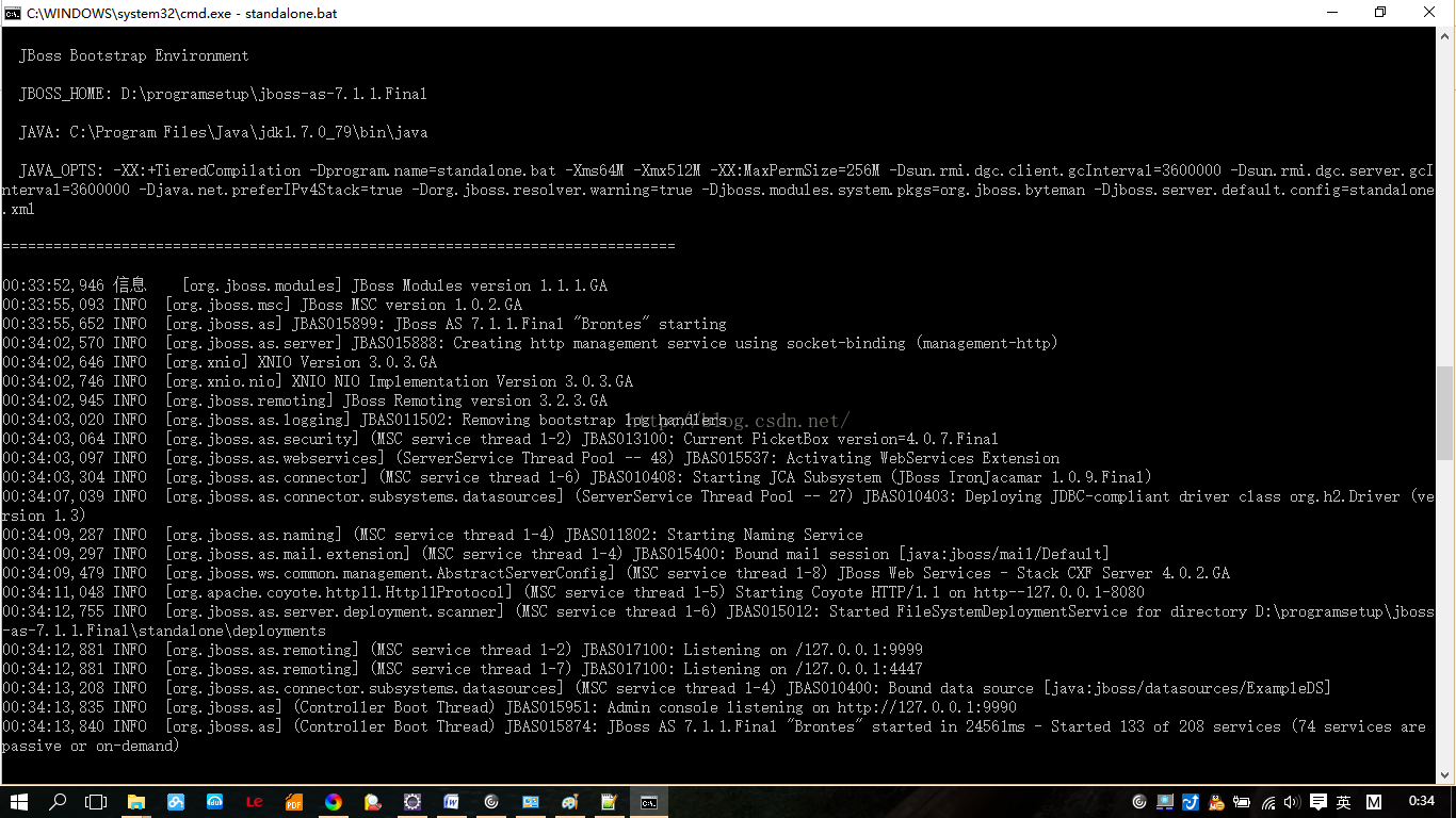 Jboss taotao12 