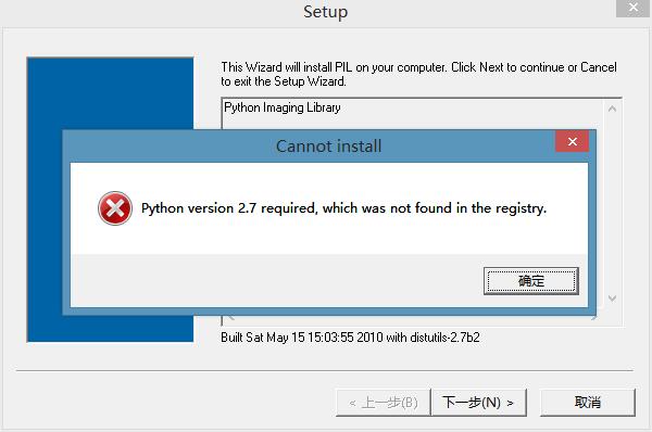 Python version 2.7 required, which was not found in the registry.
