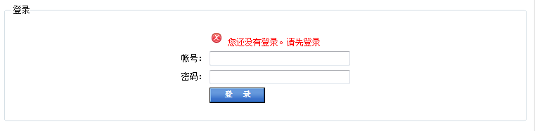 
			
				Java中使用Cookie记录用户访问次数			