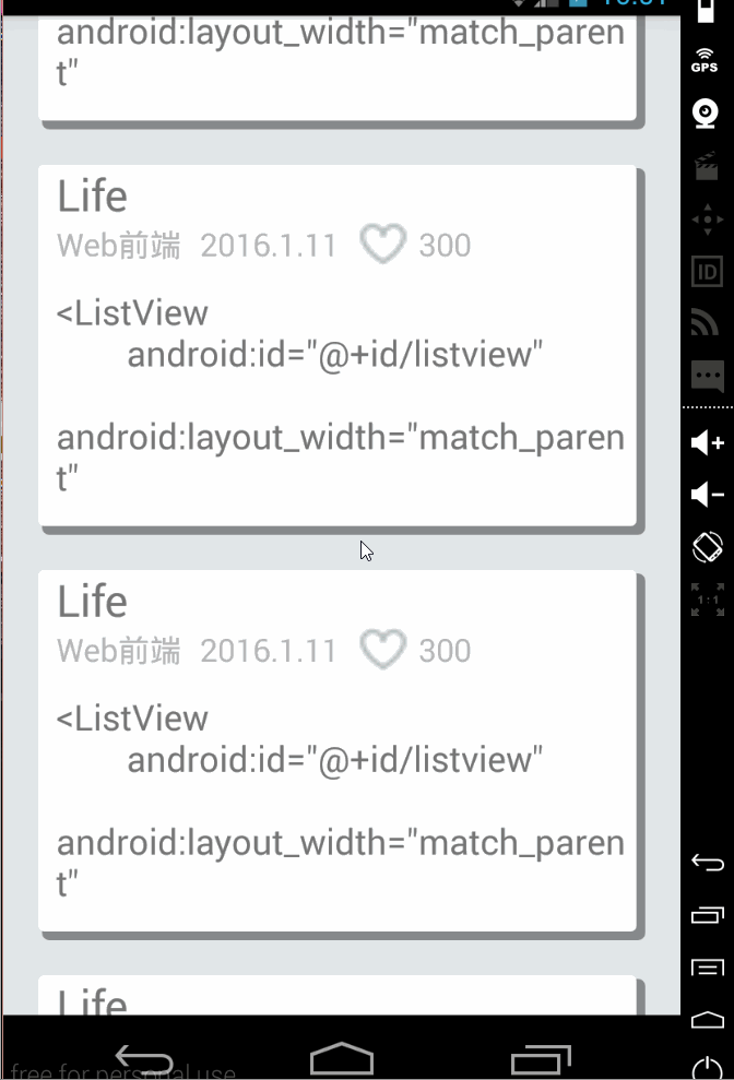 这里写图片描述