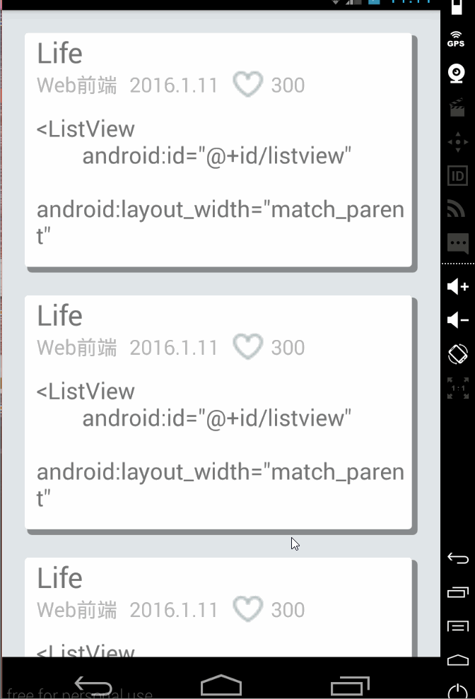 这里写图片描述