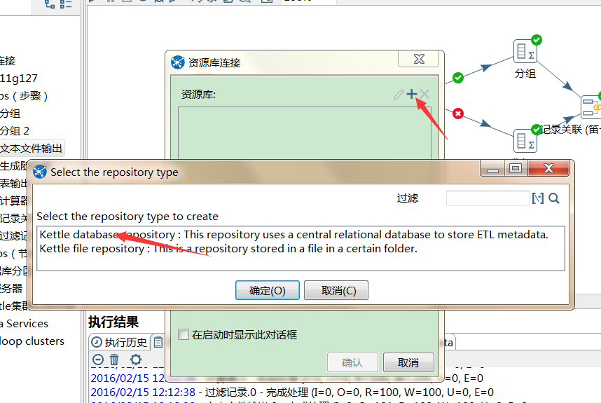 这里写图片描述