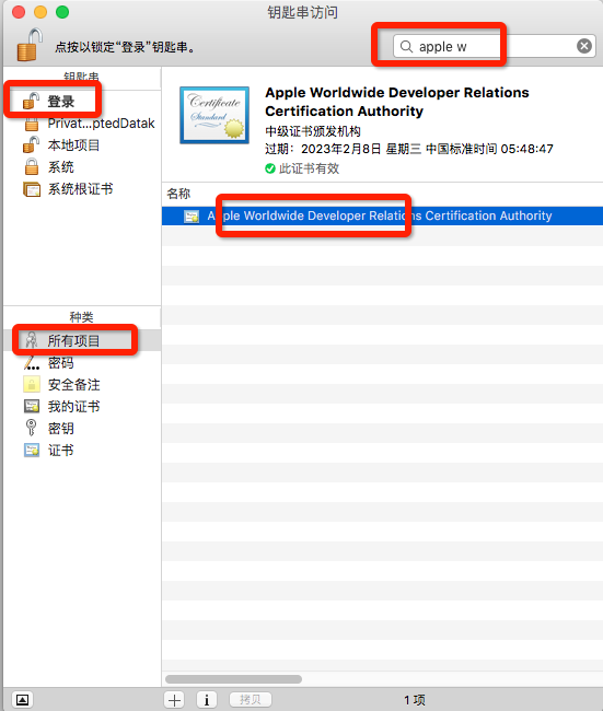 这里写图片描写叙述