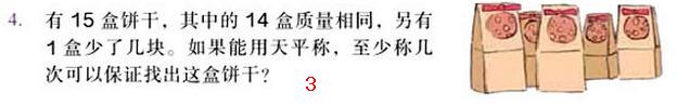 https://img-blog.csdn.net/20160215151633452